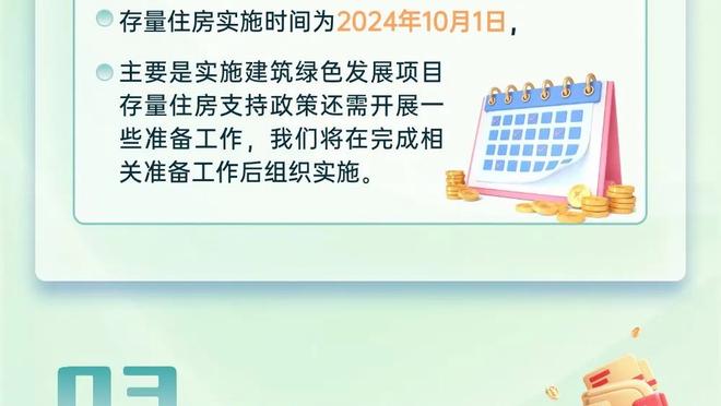 雷电竞苹果ray下载截图1